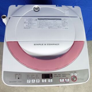 ✨Y-0521-101✨2016年製✨中古✨SHARP✨6.0kg☆少ない水で強力に洗浄 
