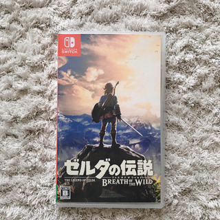 ゼルダの伝説　ブレスオブザワイルド　Switch