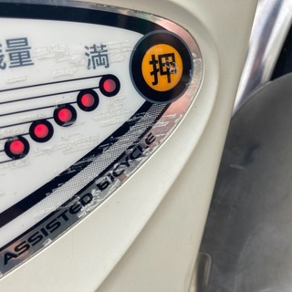 Panasonic 電動アシスト自転車 26インチ バッテリー長押し5点灯