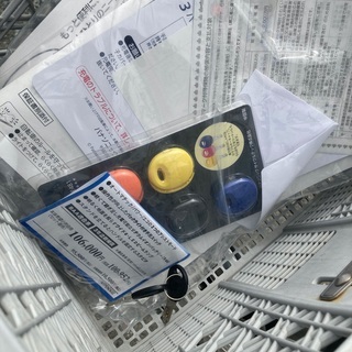 Panasonic 電動アシスト自転車　26インチ バッテリー長押し5点灯