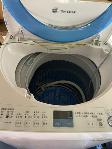 シャープ14年製　7キロ洗濯機