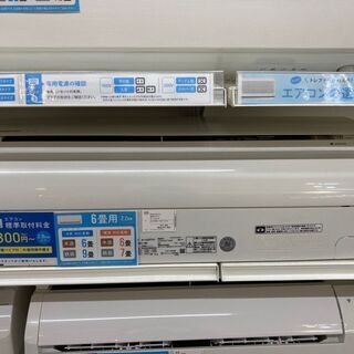 パナソニック 6畳用エアコン 2016年製 CS-J226C-W