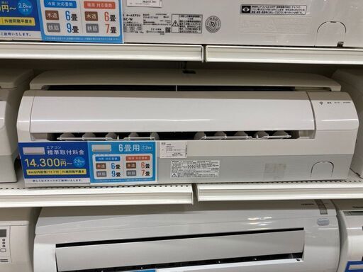 シャープ 6畳用エアコン 2014年製 AY-D22SD