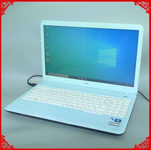 在庫処分 送料無料 ミント色 ノートパソコン 中古動作良品 Windows10 15.6型 NEC PC-LS150ES6L Pentium 4GB 640G DVDマルチ 無線LAN Wi-Fi LibreOffice