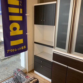家具 【新品】レンジボード 60幅 アウトレット品