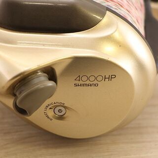 シマノ SHIMANO 電動丸 4000HP 電動リール (P1196kkxY)