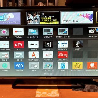 取引完了］ネット対応テレビ Wi-Fi搭載 42v型 パナソニック ビエラ TH