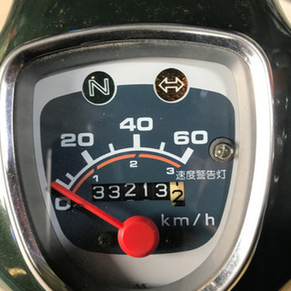 スーパーカブ　1992年式　C50デラックス