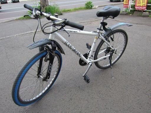 ルイガノ 自転車 26インチ マウンテンバイク ホワイト系 シティサイクル 札幌市 中央区 南12条