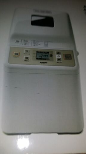 もち メーカー。炊飯器 炊飯器・餅つき機 RITAO CHAN もちつき機