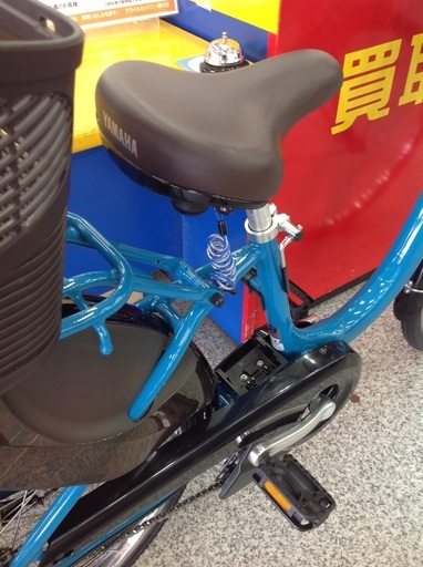 電動アシスト自転車 YAMAHA PAS.With 26インチ リチウムイオン ブルー