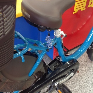 電動アシスト自転車 YAMAHA PAS.With 26インチ リチウムイオン ブルー 