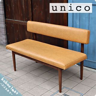 unico（ウニコ）の希少な廃盤SUK（スーク）シリーズのダイニングベンチです。ナチュラルな色合いと質感で北欧スタイルの温かみのあるリビングダイニングに♪