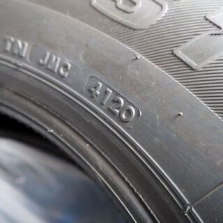 新車外し◆ブリヂストン 195/80R15 デューラー H/T 684Ⅱ 4本 2020年製 HT 195 80 15 195/80/15 キャラバン ハイエース シエラ ジムニー◆