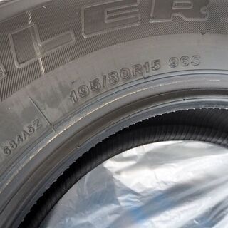 新車外し◆ブリヂストン 195/80R15 デューラー H/T 684Ⅱ 4本 2020年製 HT 195 80 15 195/80/15 キャラバン ハイエース シエラ ジムニー◆