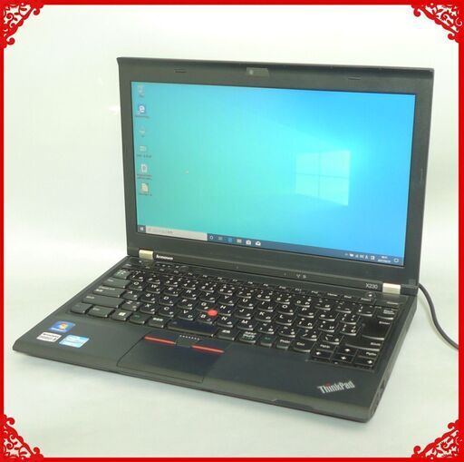 在庫処分 送料無料 1台限定 ノートパソコン 中古良品 12.5型 Lenovo X230 Core i5 8GB 320G 無線LAN Wi-Fi Bluetooth webカメラ Windows10 LibreOffice
