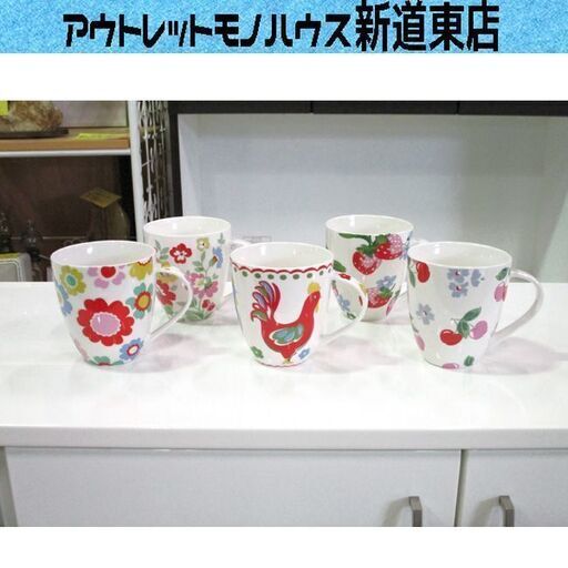 Cath Kidston マグカップ 5個セット クラッシュマグ フラワー ストロベリー 他 キャスキッドソン 札幌市東区 新道東店