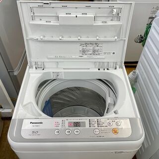 美品【 Panasonic 】パナソニック 洗濯5.0kg 全自動洗濯機 シンプル