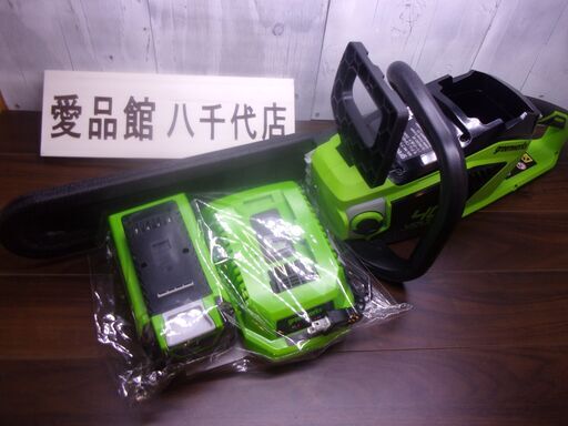 【愛品館八千代店】greenworks　CSF403　コードレスチェンソー【愛八KG】
