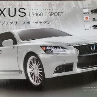 LEXUS ラジコン(新品)　🚗白　外箱33.5cm