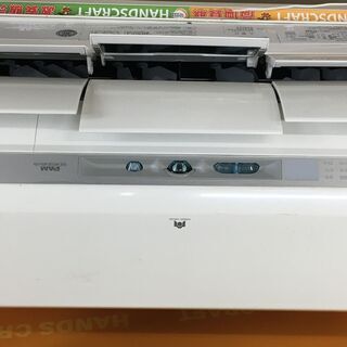 日立 RAS-X28G（W） エアコン 17年 100V 中古品 | amidomil.com.br