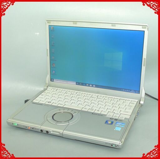 在庫処分 送料無料 日本製 動作良品 ノートパソコン 12.1型 Panasonic CF-S10CWGDS Core i5 4GB 320G DVD-ROM 無線LAN Wi-Fi Windows10 LibreOffice