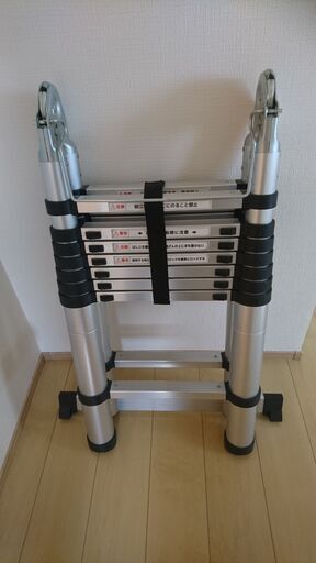 売ります　はしご5メートル　アルミ　折り畳み式　手渡しのみ