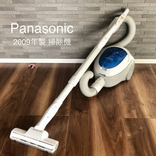 Panasonic パナソニック　掃除機/紙パック製