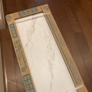 お値下げ！！LIXIL 床材　ラシッサDフロア　耐水.ペット　DR-2C