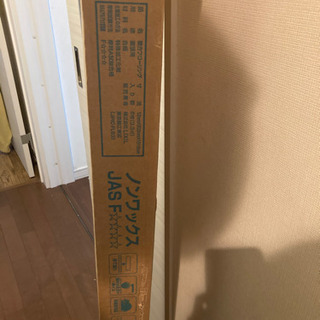 お値下げ！！LIXIL 床材　ラシッサDフロア　耐水.ペット　DR-2C