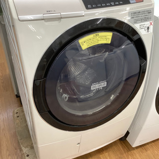 ♦️EJ301番Panasonic冷凍冷蔵庫 【2019年製】安心の6ヶ月保証！！【HITACHI(ﾋﾀﾁ)】売ります！