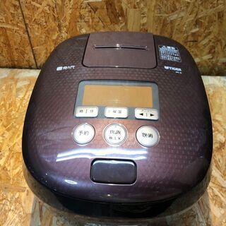 愛品館市原店】TIGER 2019年製 JPC-B182 圧力IH炊飯ジャー【管理