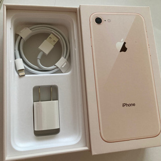 早い者勝ち！iPhone 8 64GB ゴールド SIMフリー