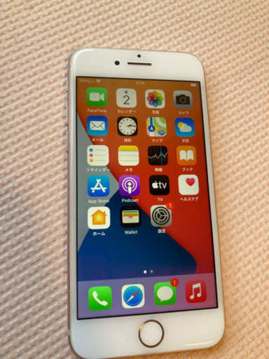 再値下げ！〈早い者勝ち！〉iPhone8 64GB SIMフリー♡