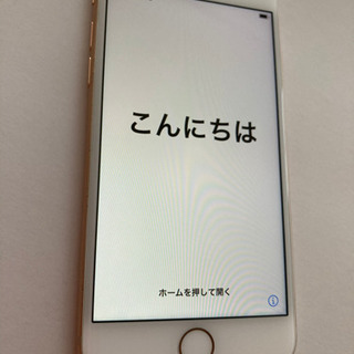 早い者勝ち！iPhone 8 64GB ゴールド SIMフリー