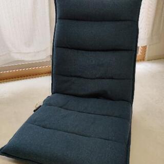【ネット決済】【相談中】カインズの座椅子(二脚セット)