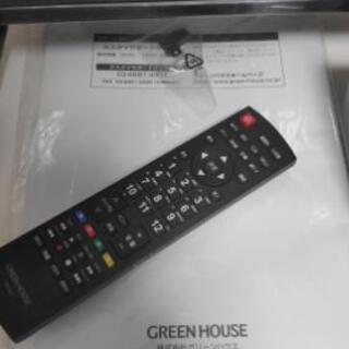 49型 4Kテレビ 4TB外付けHDD テレビ台付