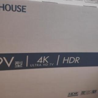 49型 4Kテレビ 4TB外付けHDD テレビ台付