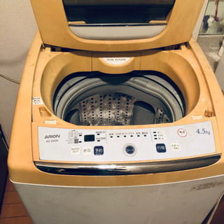 無料•一人暮らし用洗濯機4.5キロ