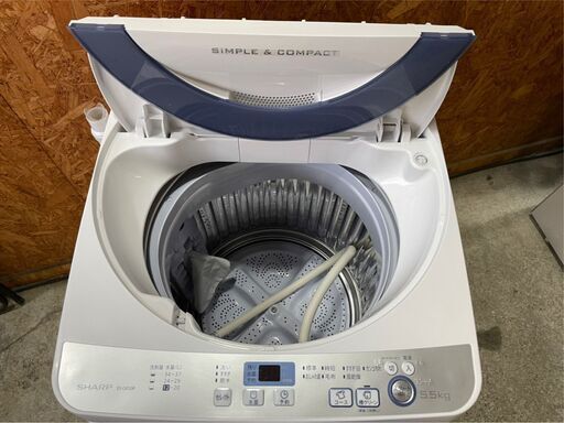 K0203 シャープ 洗濯機 5.5㎏ 2016年 【公式通販】