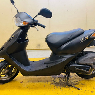 AF56 DIO HONDA セル一発 www.startsolar.ie