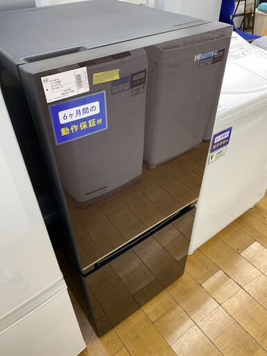 【トレファク東久留米店】2021年モデルの２ドア冷蔵庫を入荷しました！