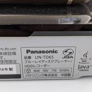 Panasonic プライベートビエラ 10型ポータブルテレビ BD/500GBHDD内蔵  UN-10TD6 ブルーレイディスクプレーヤー/HDDレコーダー付