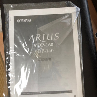 電子ピアノ　YAMAHA  ARIUS YDP-140 