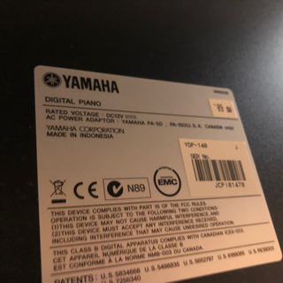 電子ピアノ　YAMAHA  ARIUS YDP-140 