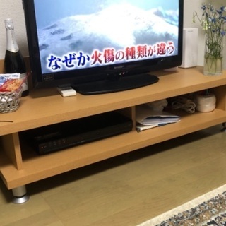 【ネット決済】【ニトリ】テレビボード