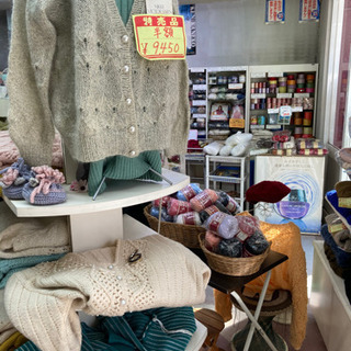 青森県 八戸市の広告の無料掲載 ジモティー