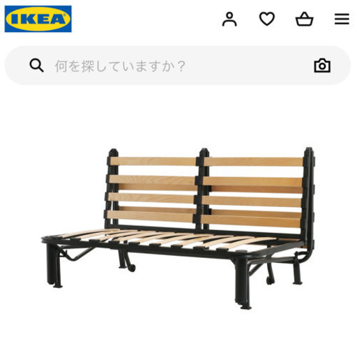 IKEA ダブルソファベッド(フレーム\u0026マットレス)