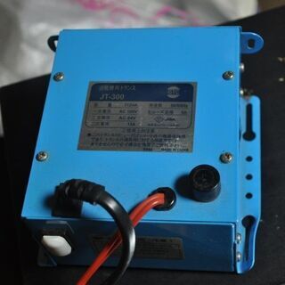 スロット】リングにかけろ 黄金の日本Jr.編【実機】