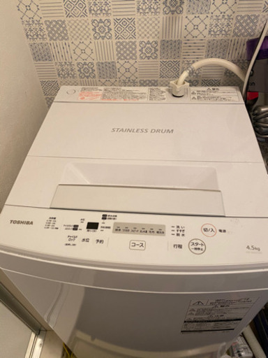 TOSHIBA 洗濯機(4.5キロ)2019年製